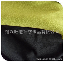 最新出口毛絨玩具 緯編織造點(diǎn)亮全球市場(chǎng)新機(jī)遇